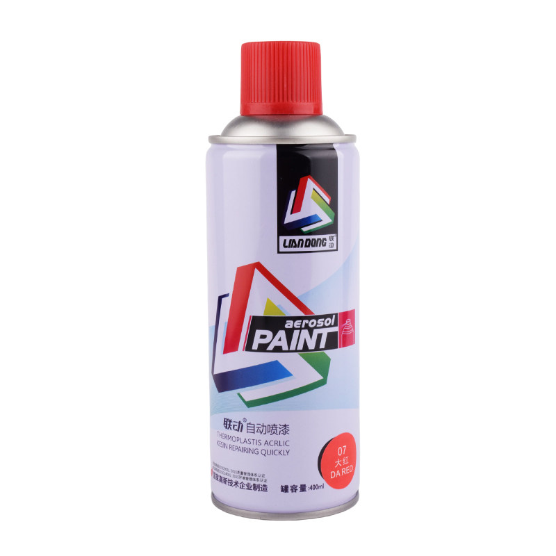 自动喷漆手摇喷漆汽车涂鸦专用家用车漆黑色白色金银色金属防锈漆,淘宝优惠券,粉丝福利购,淘宝优惠卷