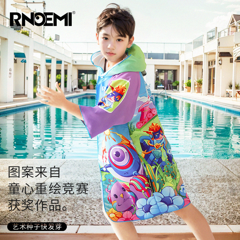 rnoemi儿童速干浴巾游泳浴袍斗篷沙滩吸水专用毛巾衣宝宝男童女童 - 图2