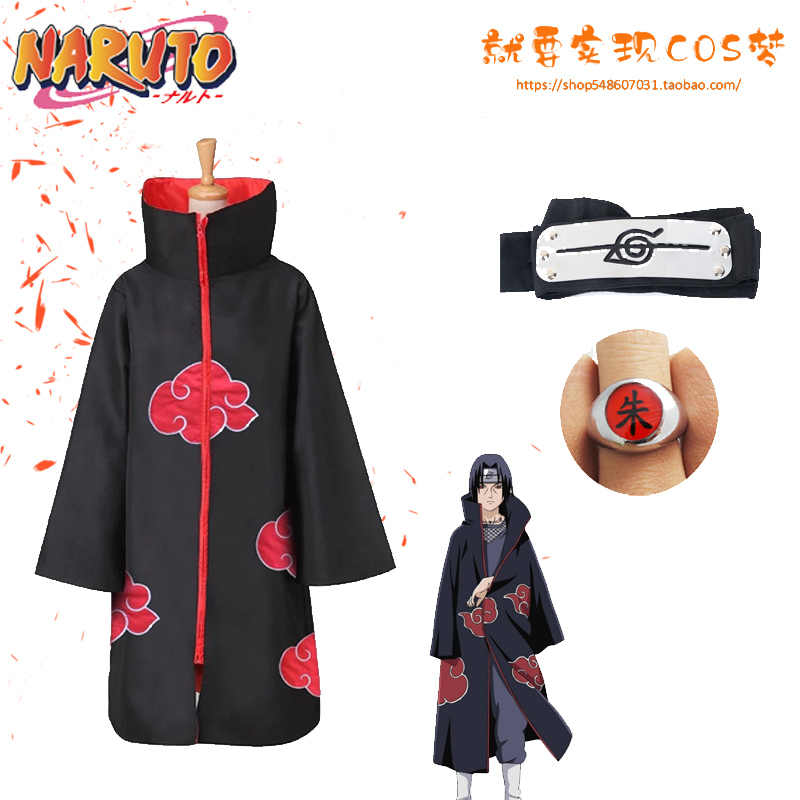 动漫服装naruto 新人首单立减十元 21年9月 淘宝海外 动漫服装naruto 新人首单立减十元 21年9月 淘宝海外