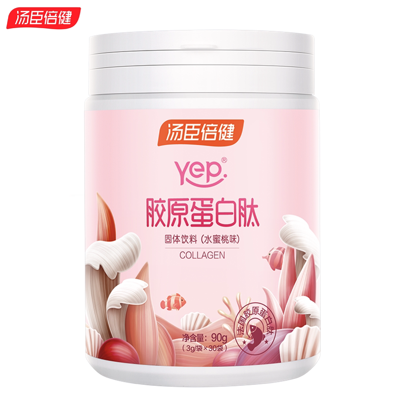 图 2