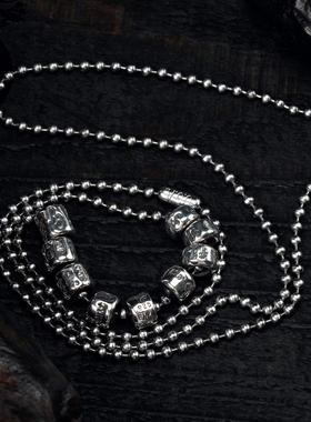 BillWallLeather涂鸦吊坠