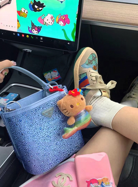 虞书欣同款包挂件玩偶hellokitty