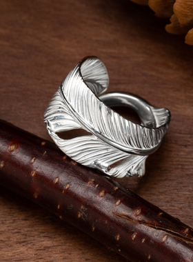 国内现货菊地健羽毛戒指情侣