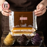 Ресторан ресторана Гуанчжоу Лунный пирог наполнение лун