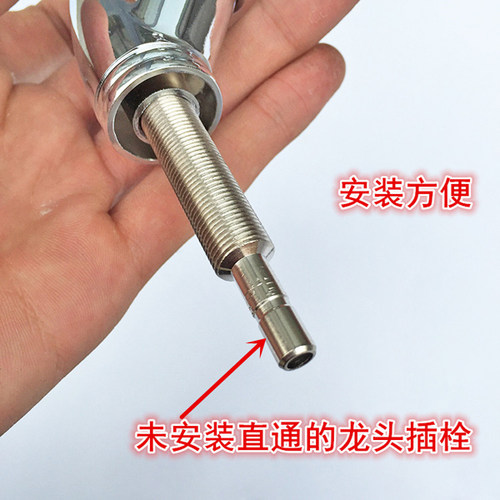 大信整体厨房净水器 净水机单水 鹅颈水龙头 直饮二分PE管开关 - 图2