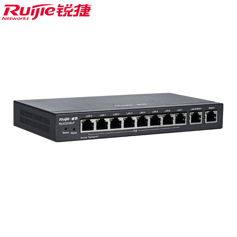 Ruijie/锐捷 睿易AC路由POE一体机RG-EG210G-P 企业级网关路由器 多WAN口千兆端口 10口有线网络 - 图1