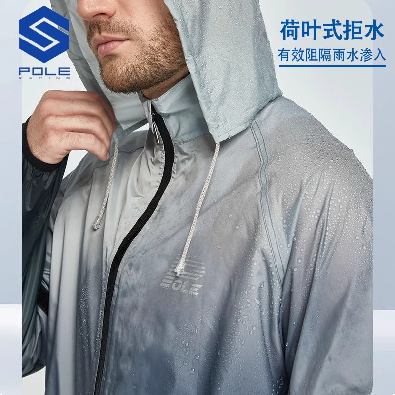 POLE摩托车分体式雨衣雨裤套装男女电动车机车防雨防水服轻薄雨披 - 图2