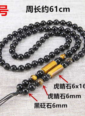 珠宝玉器吊坠绳金银男女款高档