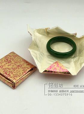 手链玉器展示道具双层包装盒
