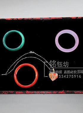 珠宝玉器展示看货盘道具盘子