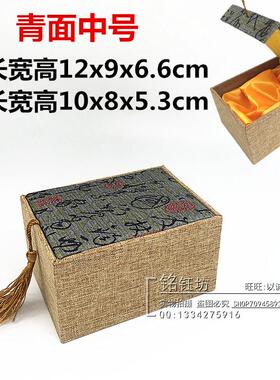 玉器包装盒高档复古和田玉收纳盒