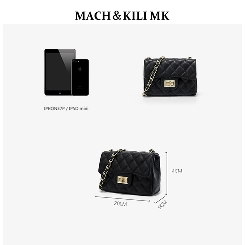 Розовая цепь, небольшая сумка, Гонконг, на цепочке