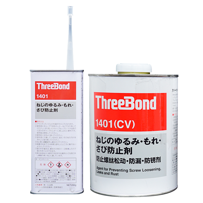 三键ThreeBond1401系列B/C/D/E螺纹螺丝可拆卸防松动锁固厌氧胶水 - 图3