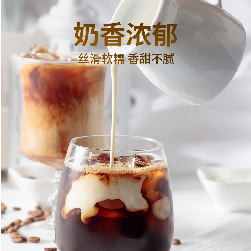 晶花原味奶茶粉冲饮奶茶店原材料三合一阿萨姆速溶免煮大袋装1kg,淘宝优惠券,粉丝福利购,淘宝优惠卷