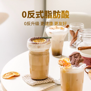 金晶花植脂末奶茶店专用原材料珍珠奶茶配料袋装1kg*12袋