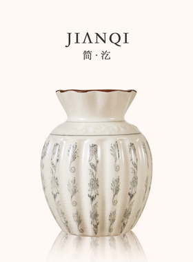 JIANQI·简汔·复古文学风花瓶