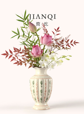 JIANQI·简汔·新古典陶瓷花瓶
