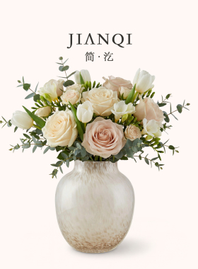 JIANQI·简汔·花瓶玻璃轻奢复古