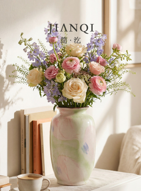 JIANQI·简汔·花瓶陶瓷彩色晕染