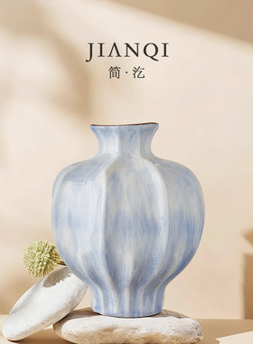 JIANQI·简汔·复古木绿陶瓷花瓶