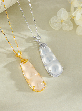 s925纯银白玉髓四季豆项链女玉石