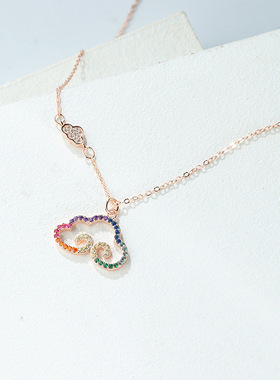 我的意中人七彩祥云项链镶嵌满钻