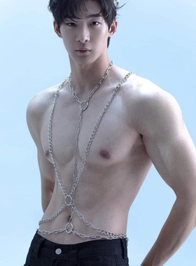 禁欲系性感男生多层闪钻身体链