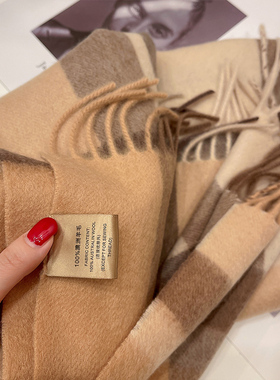 重磅珍品澳洲wool简约百搭格子羊毛围巾女情侣窄版长款男士围脖