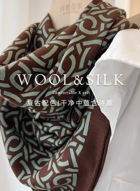 复古棕绿配色！丝毛围巾女冬季