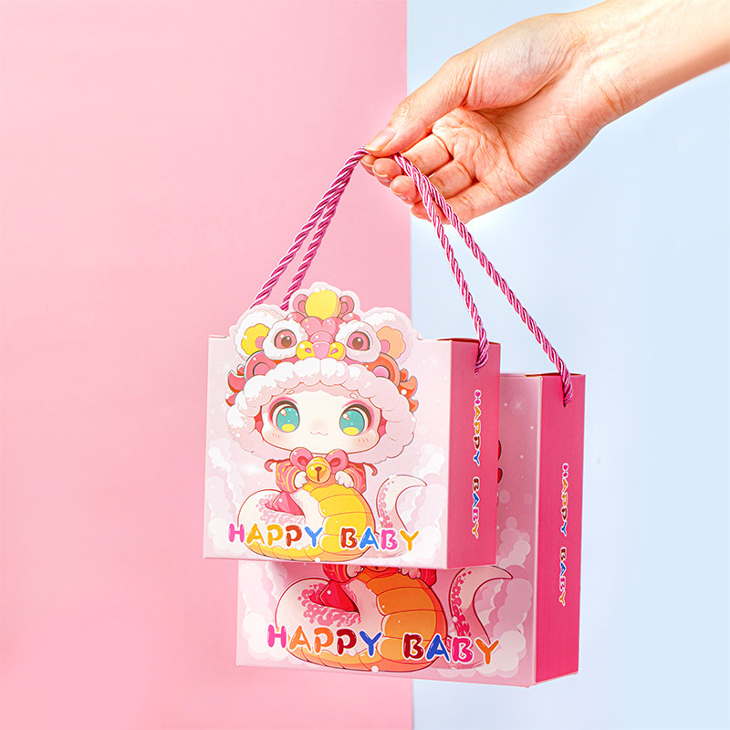 儿童节糖果礼盒蛇宝宝喜糖盒子满月酒卡通幼儿园生日小零食礼品袋,淘宝优惠券,粉丝福利购,淘宝优惠卷