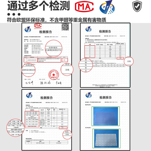 环保tpe材质浴室防滑垫沐浴缸淋浴房洗澡卫生间地垫吸盘防摔脚垫 - 图0