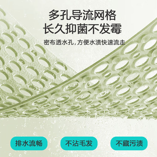 环保tpe材质浴室防滑垫沐浴缸淋浴房洗澡卫生间地垫吸盘防摔脚垫 - 图3