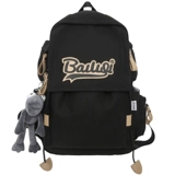 Школьный рюкзак, вместительная и большая сумка через плечо, для средней школы