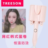 Чистая красная яичная рулона яичная рулона рулона водяной волна