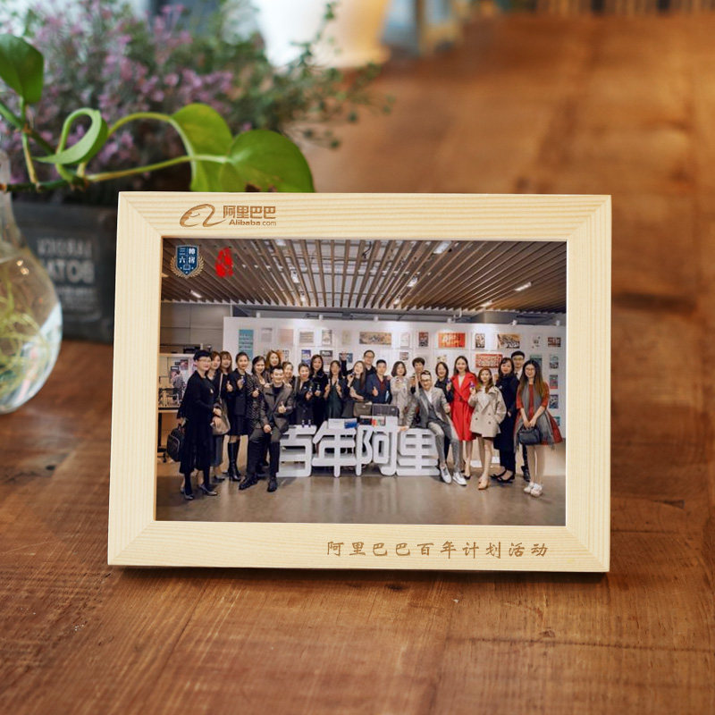实木相框摆台定制刻字木质像框7寸8寸6A4 可加洗照片创意商务礼品 - 图0