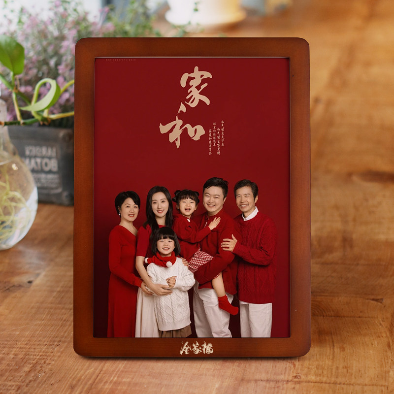 圆角相框摆台实木定制刻字商务照片框木质像框7寸8寸6 A4创意礼品,淘宝优惠券,粉丝福利购,淘宝优惠卷