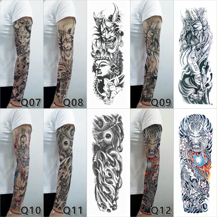 6张全臂纹身贴防水男女花臂艺妓持久仿真逼真不永久1年刺青贴纸 风物志花臂纹身贴 淘优券