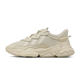 Adidas Clover 22 summer men's casual shoes