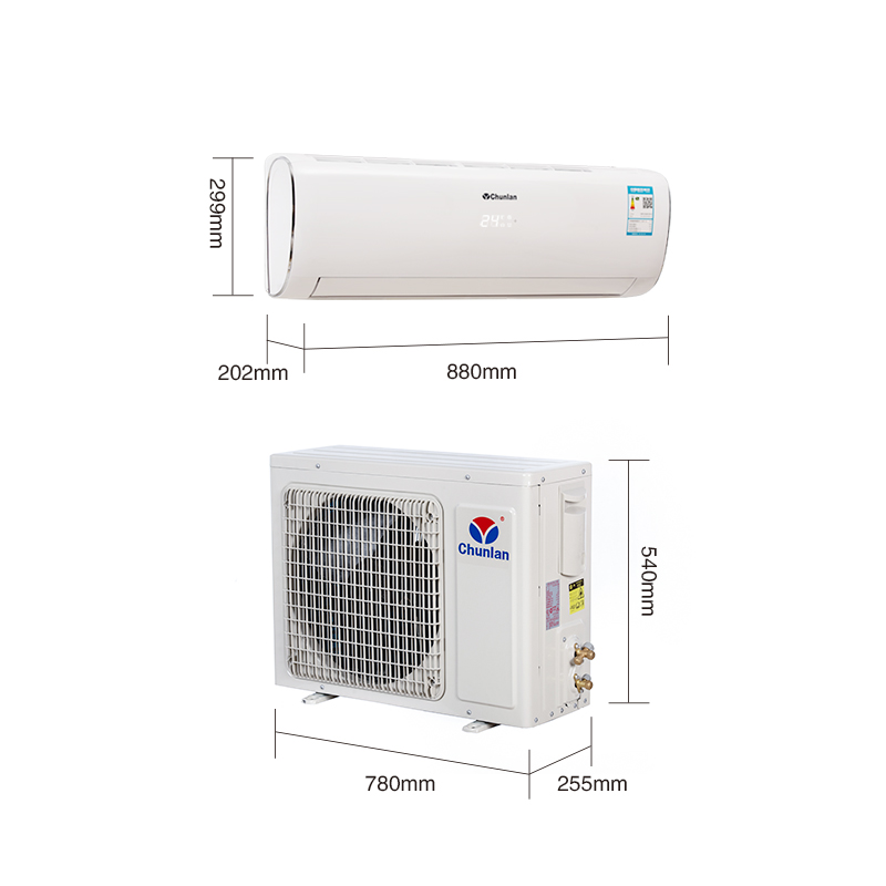 春兰（Chunlan）空调1.5匹变频冷暖一级能效KFR-35GW/BZ1BPdWc-N1 - 图1