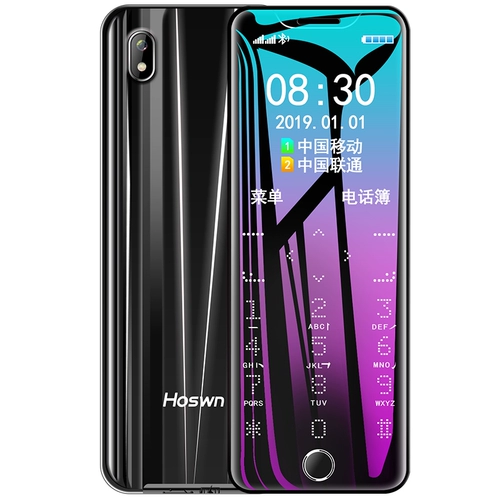 皓轩 Маленькие ультратонкие карточки, сверхдлинный мобильный телефон для школьников, популярно в интернете, функция контроля интернет-зависимости, для средней школы