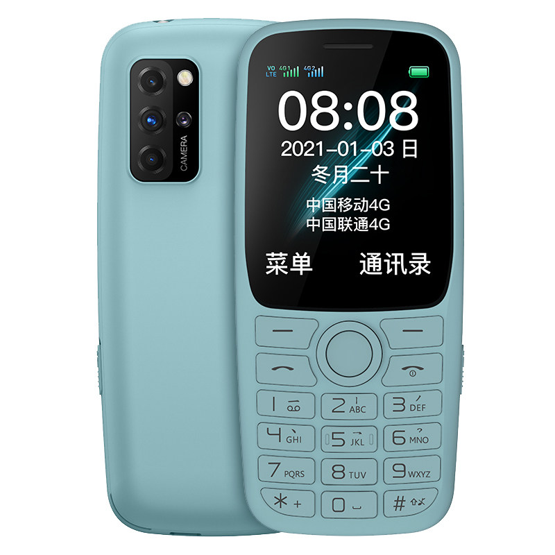 朵唯s9老人机老年超长待机4g按键 恒诚卓越数码手机