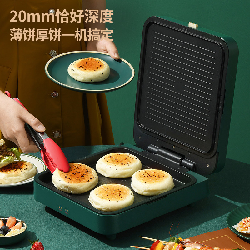 利仁家用双面加热可拆洗煎烤机 LIVEN利仁电饼铛/可丽饼机/薄饼机
