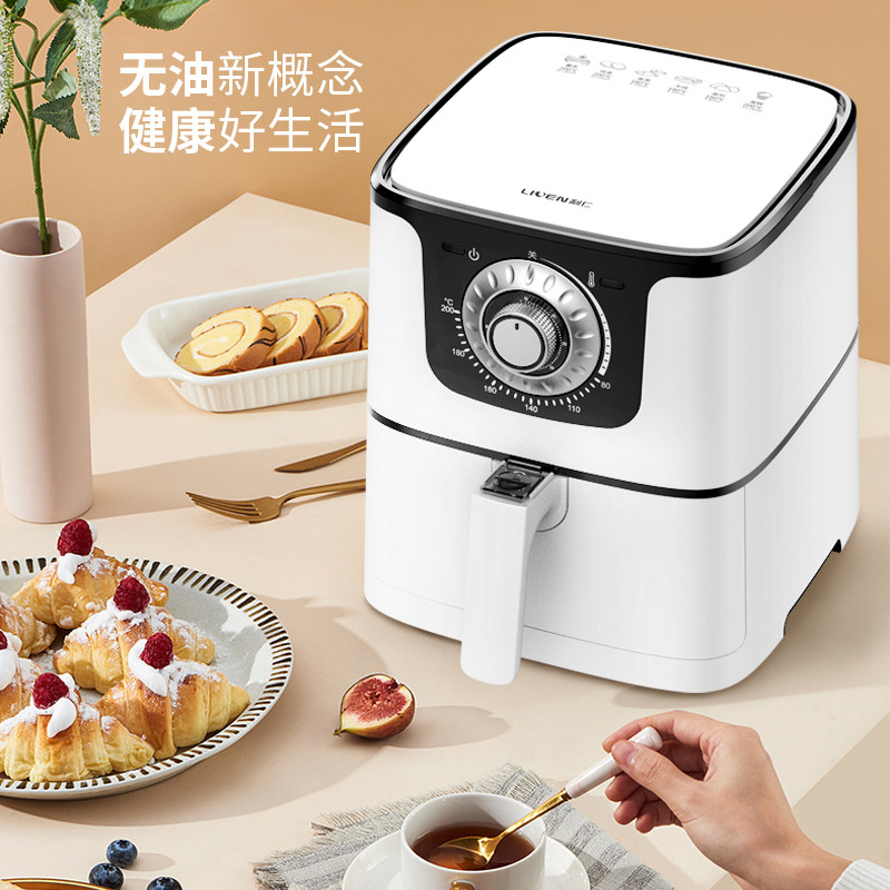 利仁空气炸锅3.5 l恒温旋钮煎炸锅 利仁电器空气炸锅