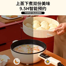 Плиты 利仁电炒菜炒锅多功能家用插电智能电炒菜锅煎煮炒一体式不粘锅