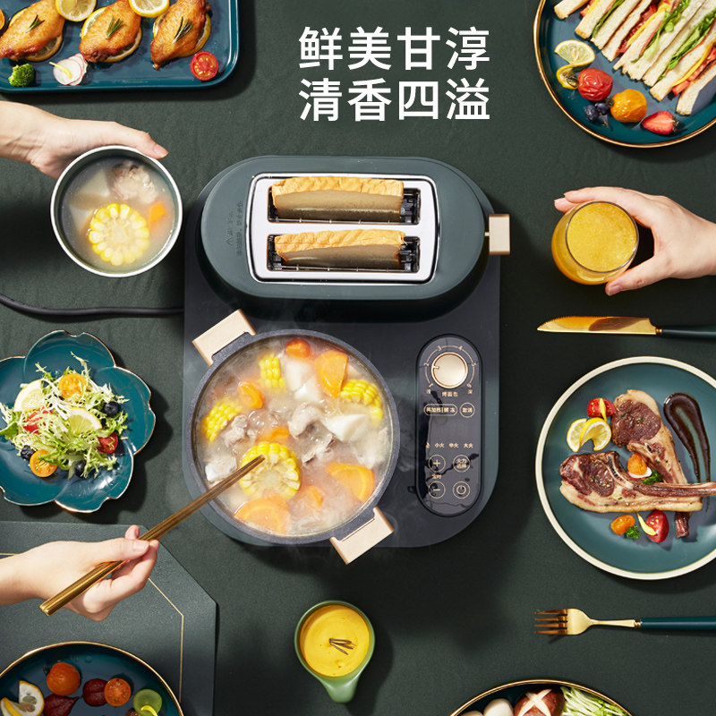利仁多功能小型三合一轻食机早餐机 利仁电器多士炉