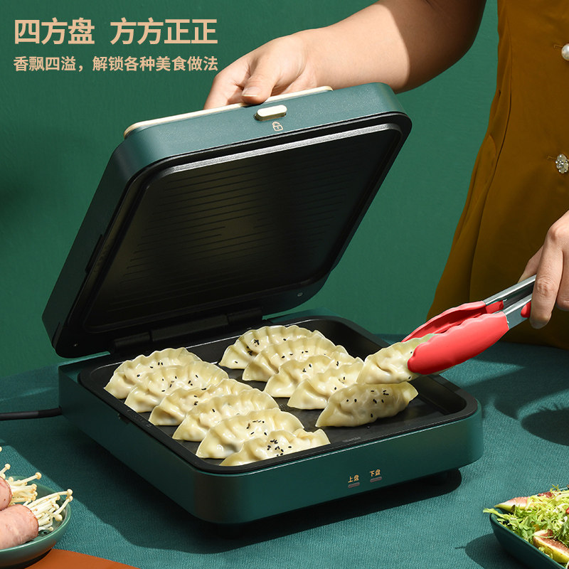 利仁家用双面加热可拆洗煎烤机 LIVEN利仁电饼铛/可丽饼机/薄饼机