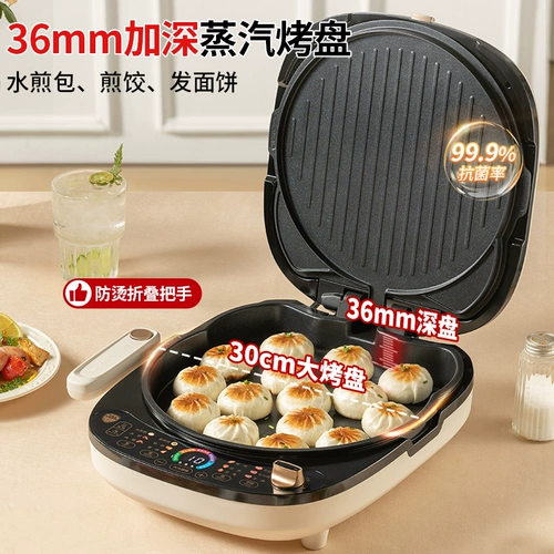 Лирене электрическое печенье с двойным нагрев