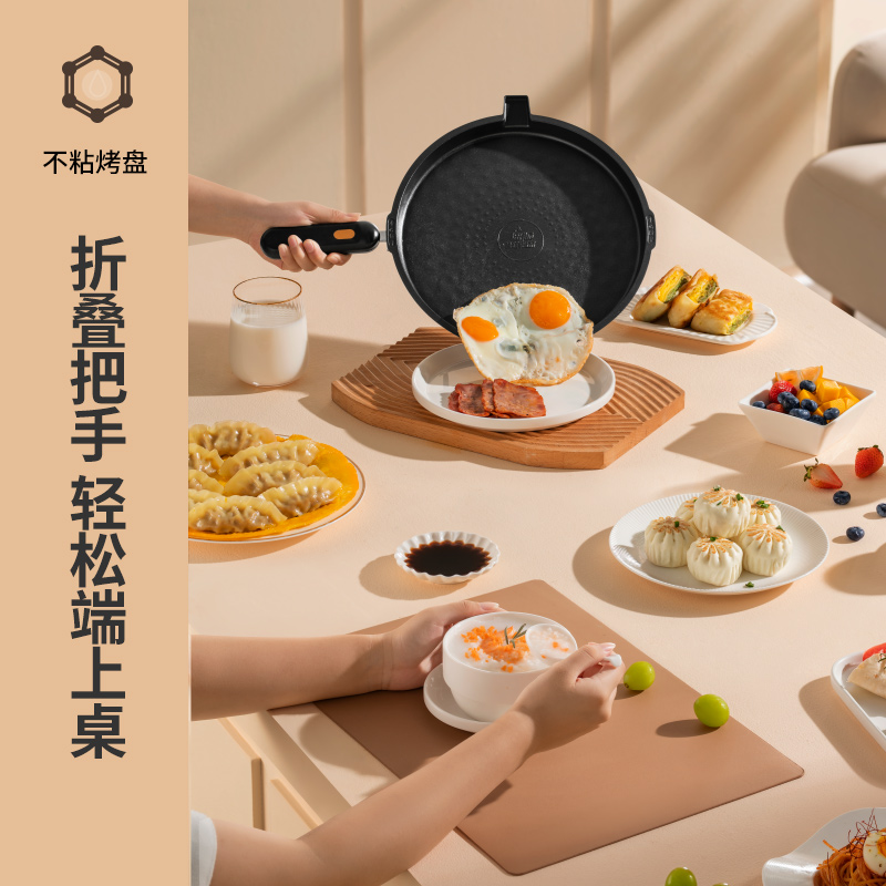 利仁家用双面加热升级带把手电饼铛 LIVEN利仁电饼铛/可丽饼机/薄饼机