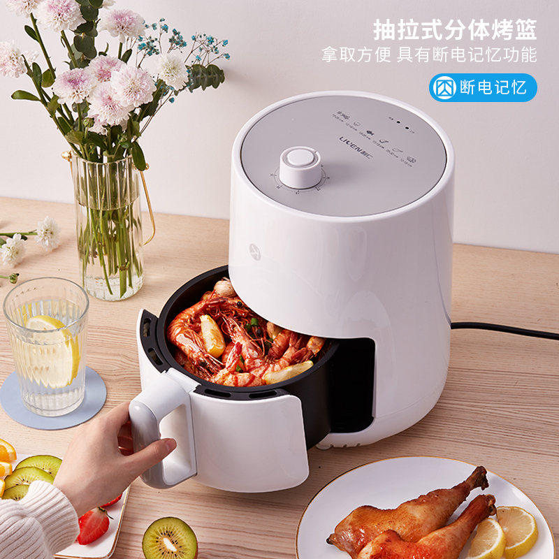 利仁 KZ-J1501 全自动小型空气炸锅 1.5L 凑单券折后¥138.9包邮 88VIP会员还可95折 利仁 KZ-J1501 全自动小型空气炸锅 1.5L 凑单券折后¥138.9包邮 88VIP会员还可95折