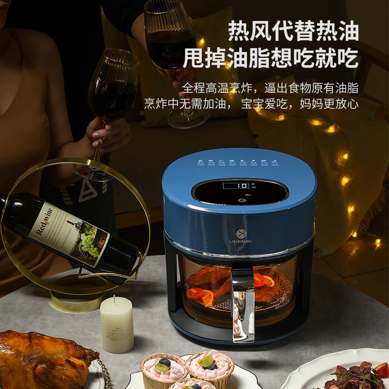 利仁玻璃家用十大品牌新款空气炸锅 LIVEN利仁空气炸锅